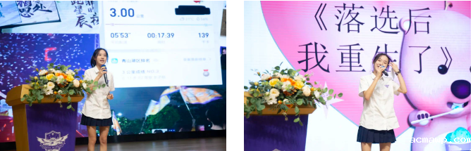 期待！新一届融合部学生会主席团来啦~