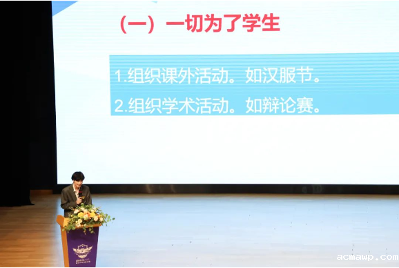 期待！新一届融合部学生会主席团来啦~