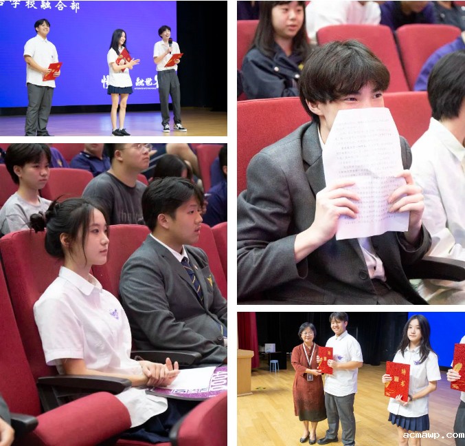 期待！新一届融合部学生会主席团来啦~