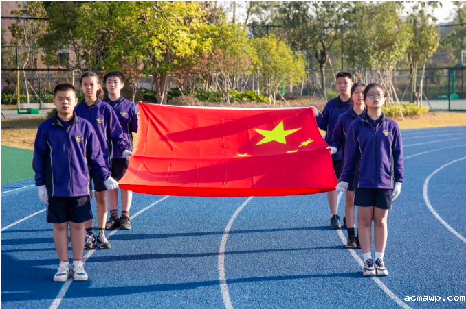 相当炸裂！ acmawp的运动会开幕式到底有多少惊喜