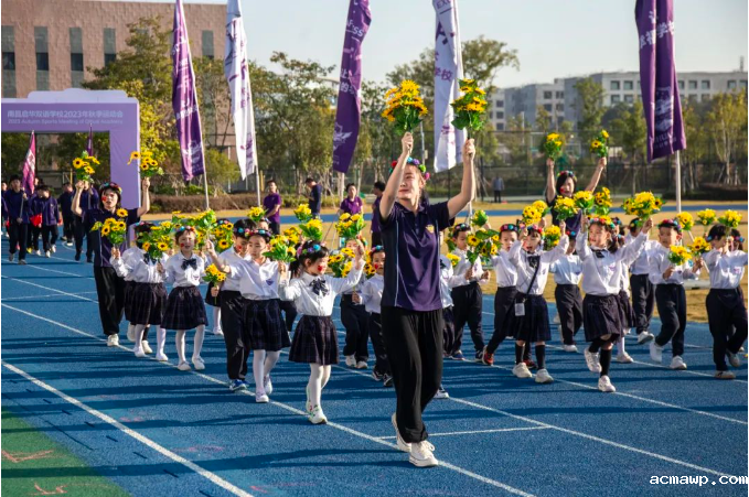 相当炸裂！ acmawp的运动会开幕式到底有多少惊喜