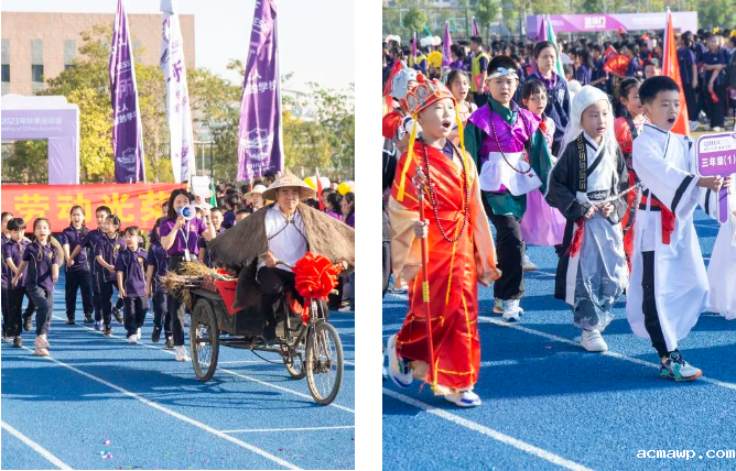 相当炸裂！ acmawp的运动会开幕式到底有多少惊喜