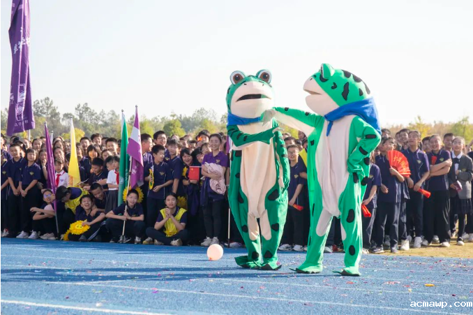 相当炸裂！ acmawp的运动会开幕式到底有多少惊喜