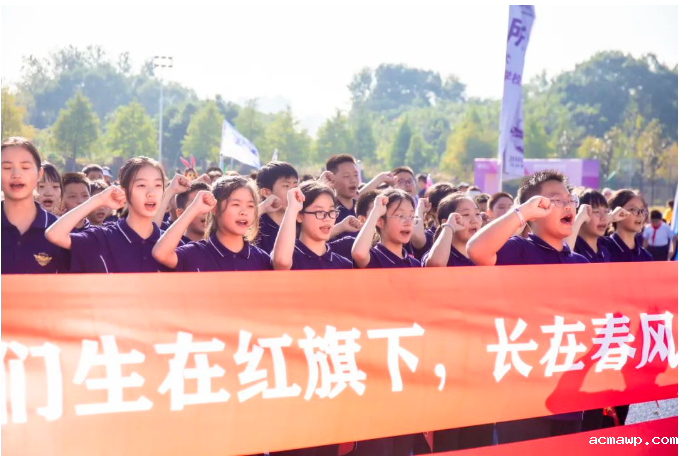 相当炸裂！ acmawp的运动会开幕式到底有多少惊喜