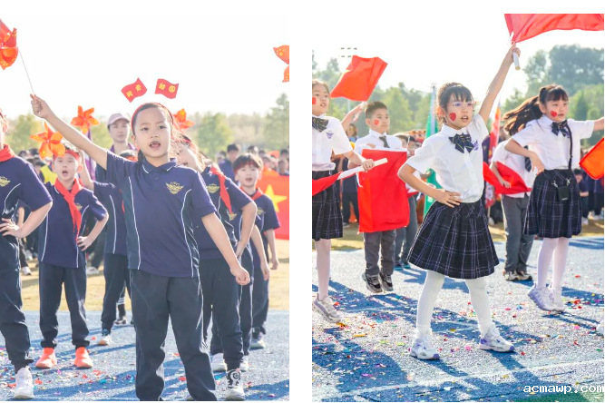 相当炸裂！ acmawp的运动会开幕式到底有多少惊喜