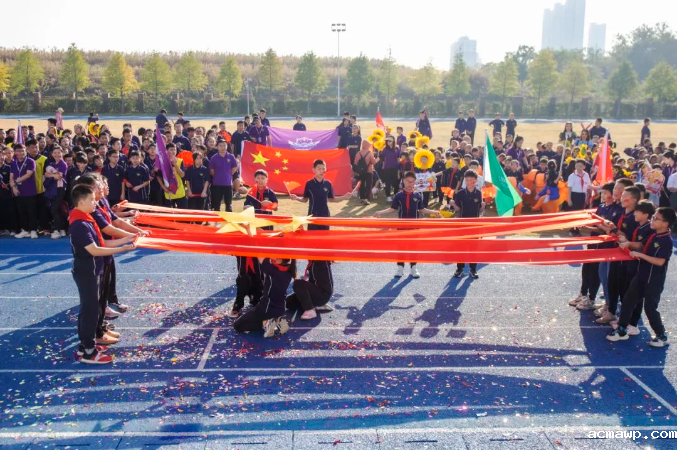 相当炸裂！ acmawp的运动会开幕式到底有多少惊喜