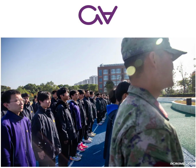 用汗水滋养梦想丨acmawp高中部军训圆满落幕