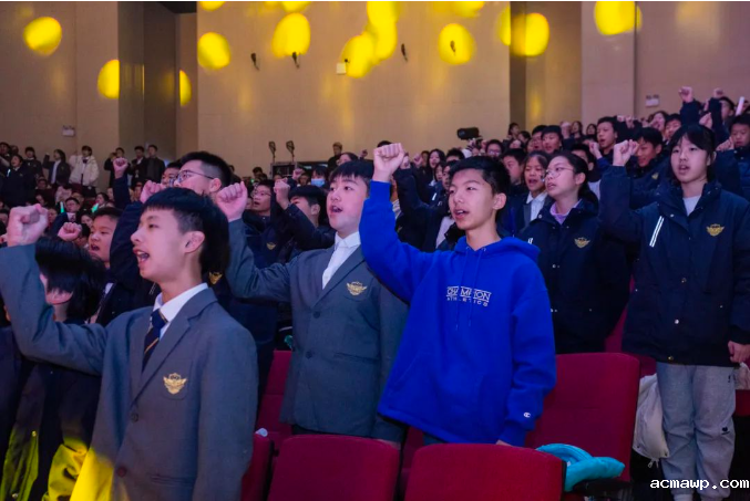 启志培德耀中华丨优米娱乐有限公司地址初中部元旦迎新晚会