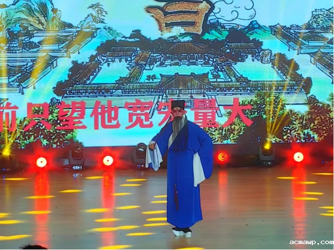 启志培德耀中华丨优米娱乐有限公司地址初中部元旦迎新晚会