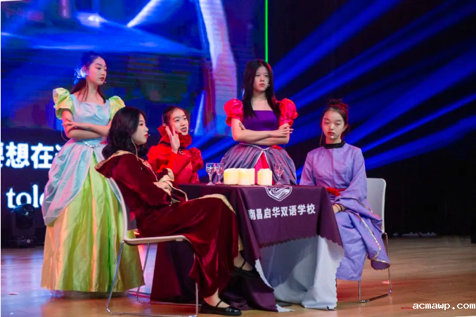 启志培德耀中华丨优米娱乐有限公司地址初中部元旦迎新晚会