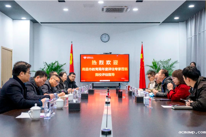 规范办学促发展｜市教育局办学水平评估组莅临我校开展2023年度教育评估工作