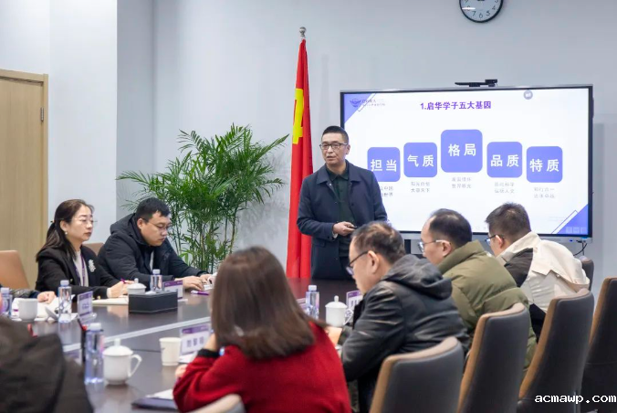 规范办学促发展｜市教育局办学水平评估组莅临我校开展2023年度教育评估工作