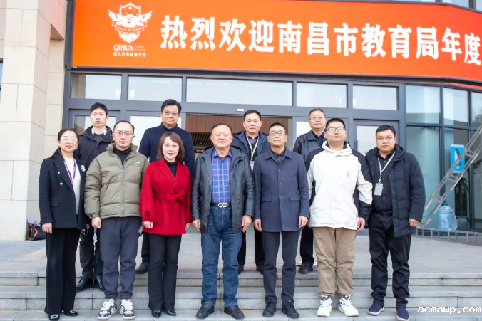 规范办学促发展｜市教育局办学水平评估组莅临我校开展2023年度教育评估工作