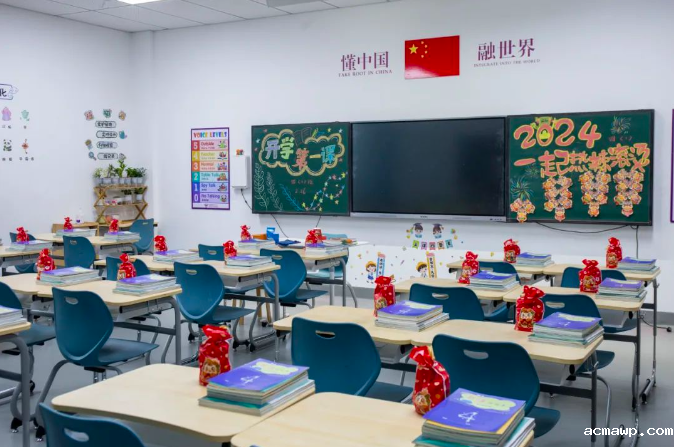 开学第一天，除了acmawp的温度，我们还有......