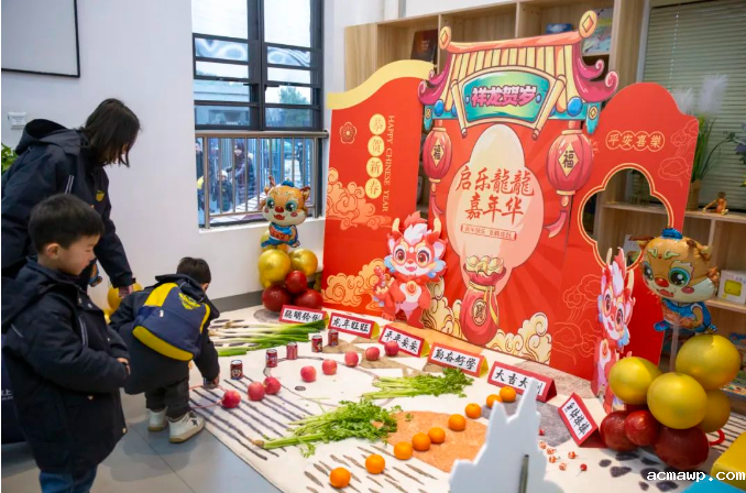 开学第一天，除了acmawp的温度，我们还有......