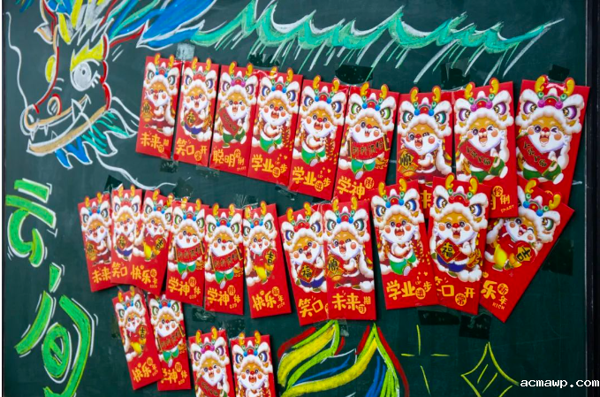 开学第一天，除了acmawp的温度，我们还有......