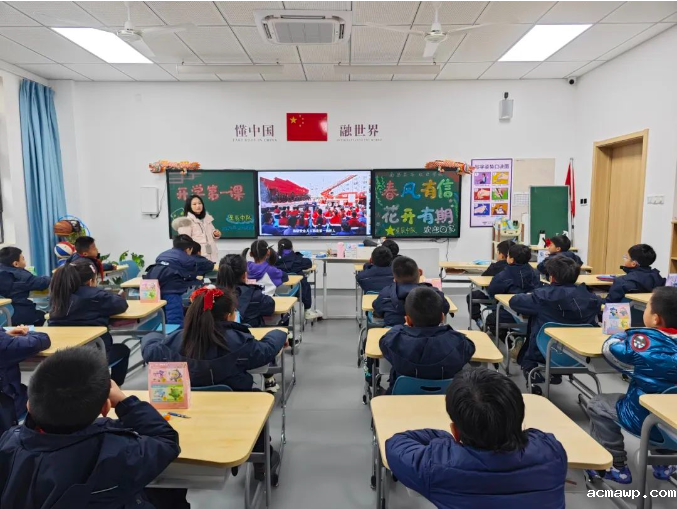 开学第一天，除了acmawp的温度，我们还有......