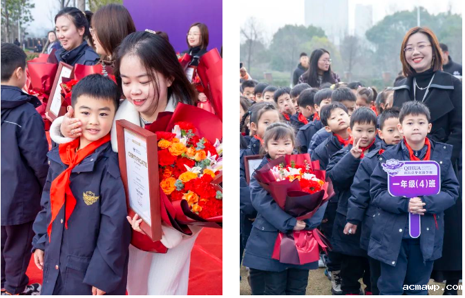 不一样的开学典礼，acmawp今天有“星”了！