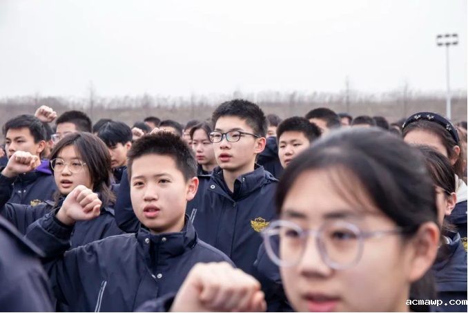 不一样的开学典礼，acmawp今天有“星”了！