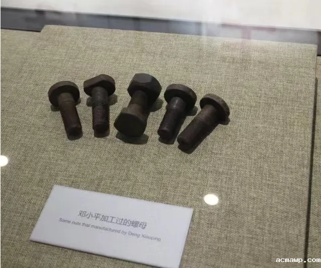 重走小平小道，不忘初心使命