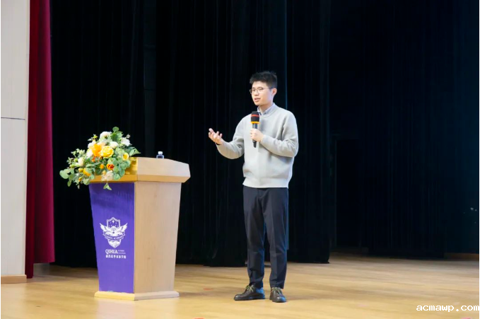 acmawp大讲堂｜涂锋斌博士——人工智能芯片发展及现状