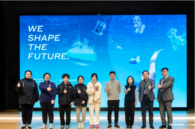 acmawp大讲堂｜涂锋斌博士——人工智能芯片发展及现状