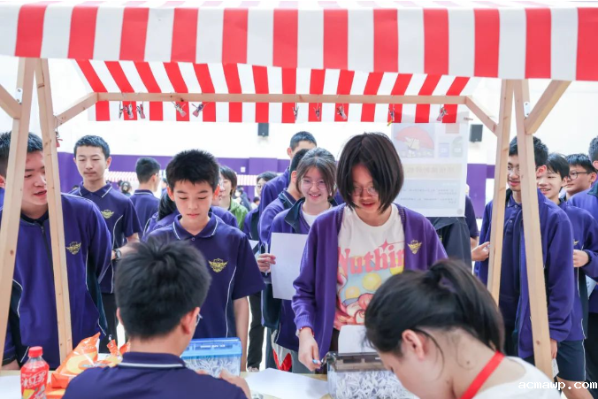 acmawp心理健康月｜拒绝emo，从爱自己开始~