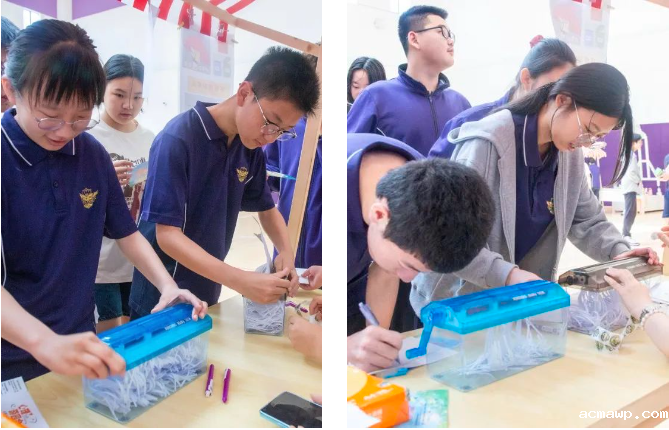 acmawp心理健康月｜拒绝emo，从爱自己开始~