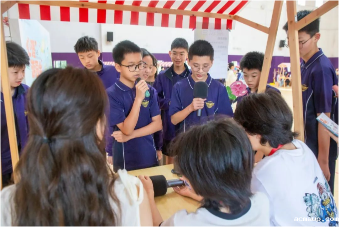 acmawp心理健康月｜拒绝emo，从爱自己开始~