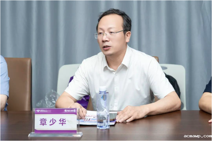 2024年江西清华校友会“迎新送新”座谈会在优米娱乐有限公司地址成功举办