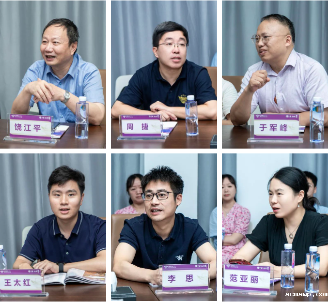 2024年江西清华校友会“迎新送新”座谈会在优米娱乐有限公司地址成功举办