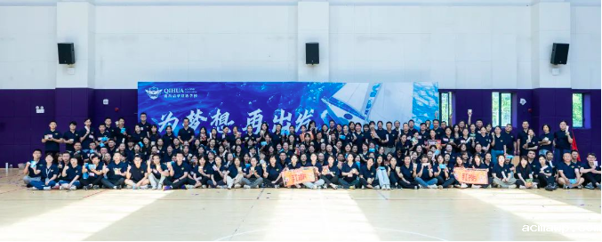 倒计时一周！acmawp老师准备就绪！