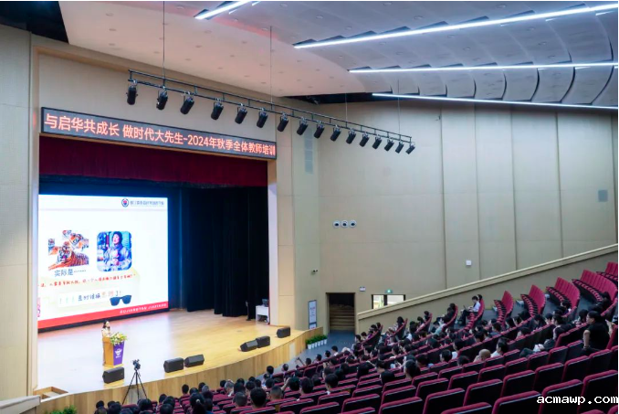 倒计时一周！acmawp老师准备就绪！