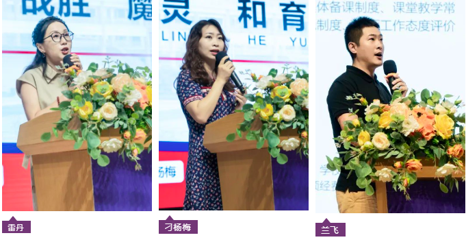 倒计时一周！acmawp老师准备就绪！