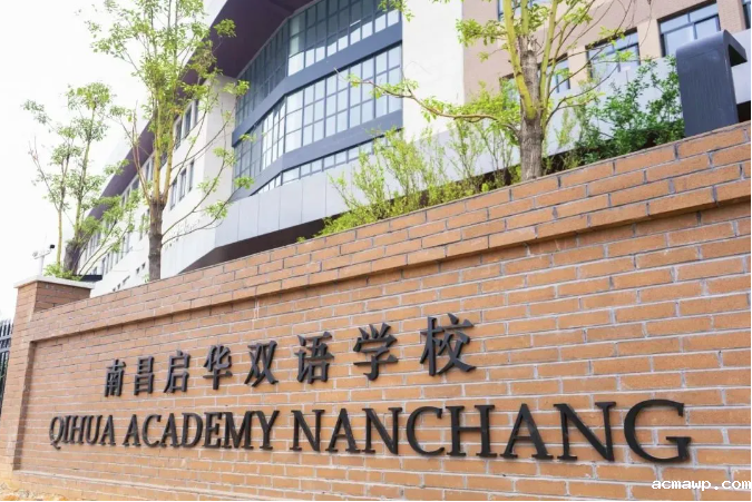 新学期“拍了拍”你，并向你投送了一份返校提醒~