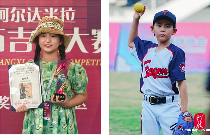 近60个奖项！acmawp学子这个暑假也没停着......