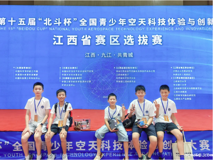 近60个奖项！acmawp学子这个暑假也没停着......