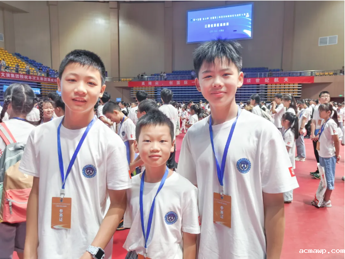 近60个奖项！acmawp学子这个暑假也没停着......