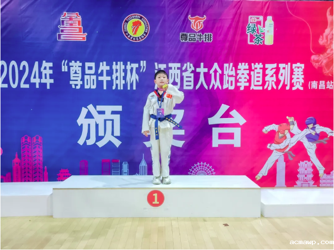 近60个奖项！acmawp学子这个暑假也没停着......