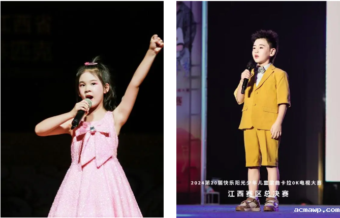 近60个奖项！acmawp学子这个暑假也没停着......