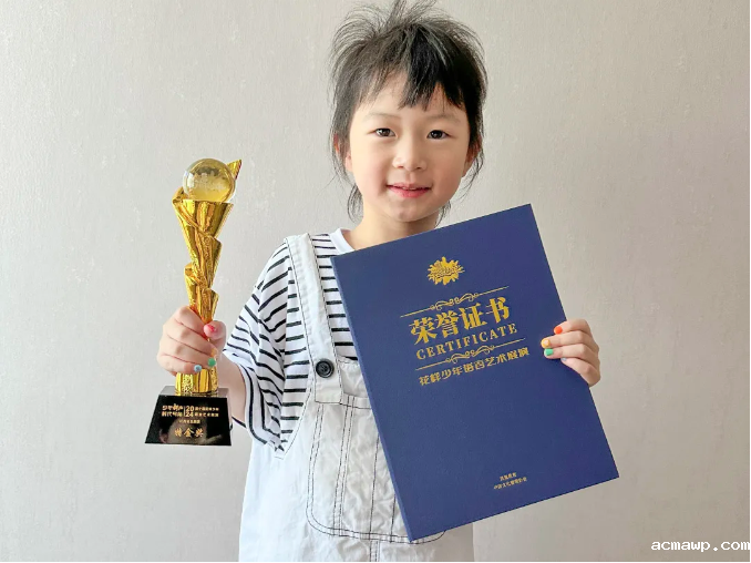 近60个奖项！acmawp学子这个暑假也没停着......