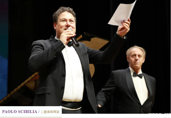 Amo Nanchang！acmawp水木艺术殿堂意大利歌剧之夜