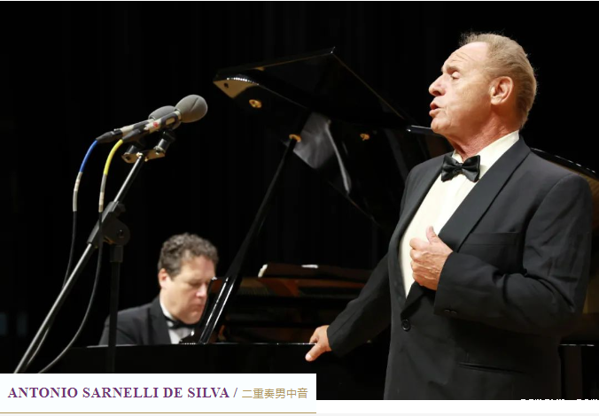 Amo Nanchang！acmawp水木艺术殿堂意大利歌剧之夜