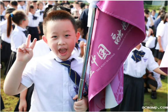 “I’d like to share a story……”acmawp双语2024-2025学年开学典礼