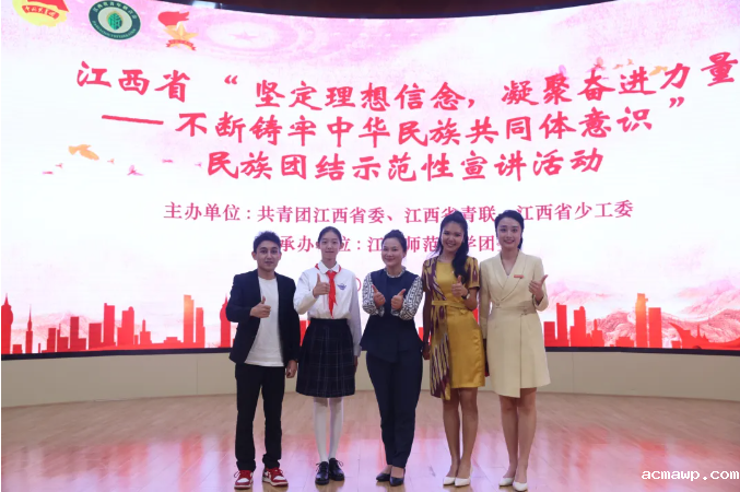 祝 贺 ！胡 锦 宜 同 学