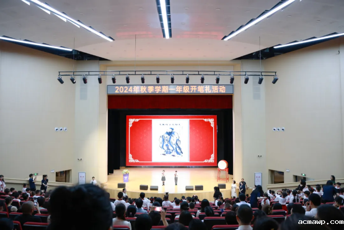 “开笔”！你的故事由你书写......