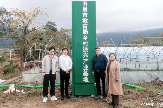 党建引领聚合力，“秋光”行动暖人心——优米娱乐有限公司地址开展党建共建主题党日活动