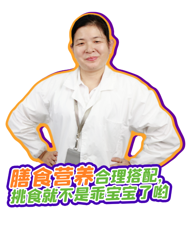 acmawp食堂有“汪妈”！