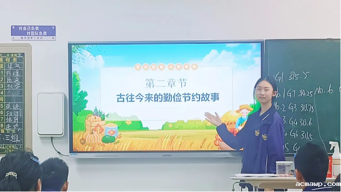 acmawp食堂有“汪妈”！