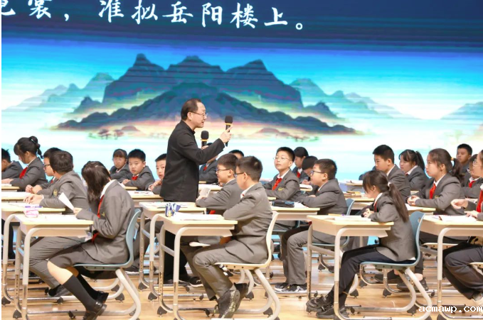 全国25位顶级名师、500名教育工作者在acmawp干了件大事...